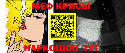 марихуана Краснодар