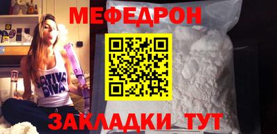 марихуана Краснодар