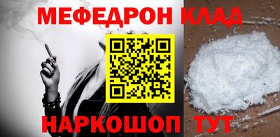 марихуана Краснодар