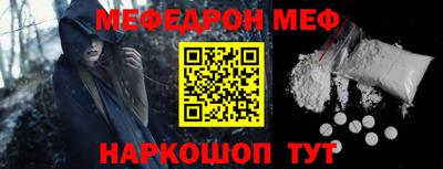 марихуана Краснодар