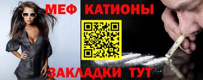 марихуана Краснодар