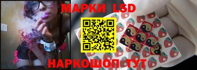 марихуана Краснодар