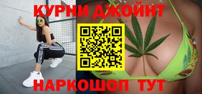 ешки Краснокаменск