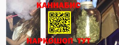 дживик Краснознаменск