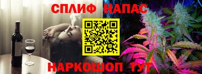 марихуана Краснодар