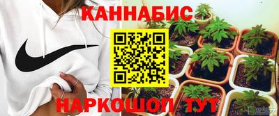 дживик Краснознаменск