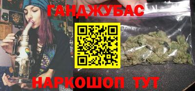 ешки Краснокаменск