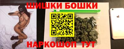 дживик Краснознаменск