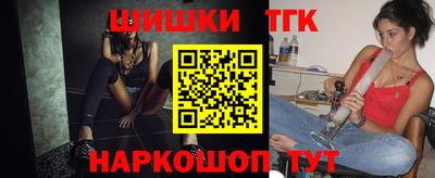 дживик Краснознаменск
