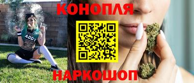 дживик Краснознаменск
