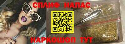 ешки Краснокаменск