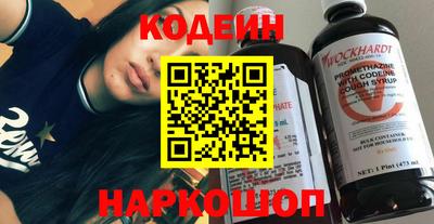 ешки Краснокаменск