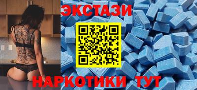 марихуана Краснодар