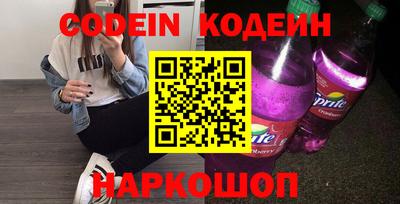 марихуана Краснодар