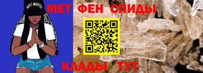 дживик Краснознаменск