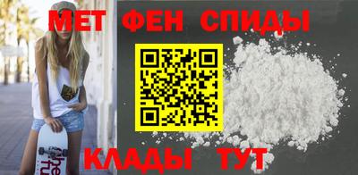 дживик Краснознаменск