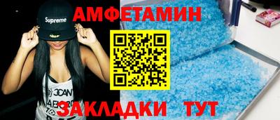 марихуана Краснодар