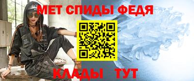 дживик Краснознаменск