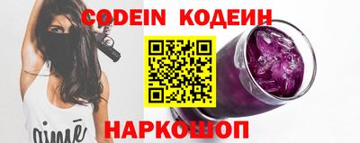 дживик Краснознаменск