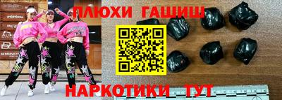 дживик Краснознаменск