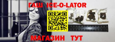 марихуана Краснодар