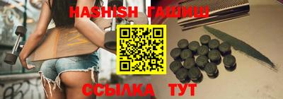 дживик Краснознаменск
