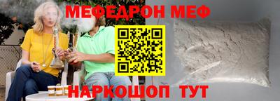 марихуана Краснодар
