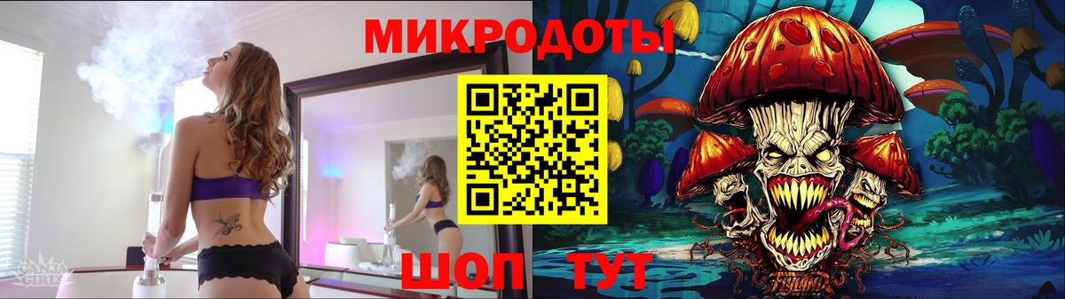 где продают наркотики  Псилоцибиновые грибы ЛСД  Вход с VPN  Галлюциногенные грибы мицелий  Карпинск 